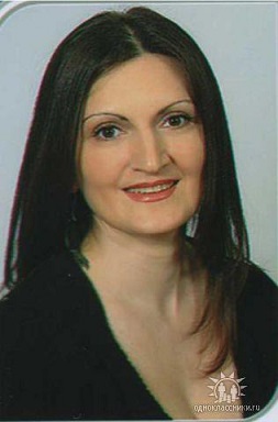 Sarukhanyan Erna 